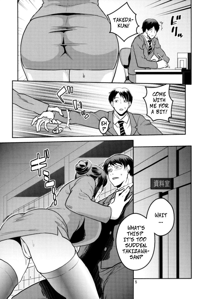 Hentai Manga Comic-Violating A Beautiful Female Boss 2-Read-4